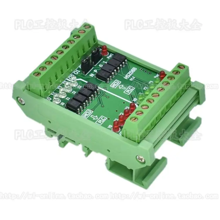8 канальный конверсионный модуль 4 входа и выходы TTL PLC взаимного преобразования