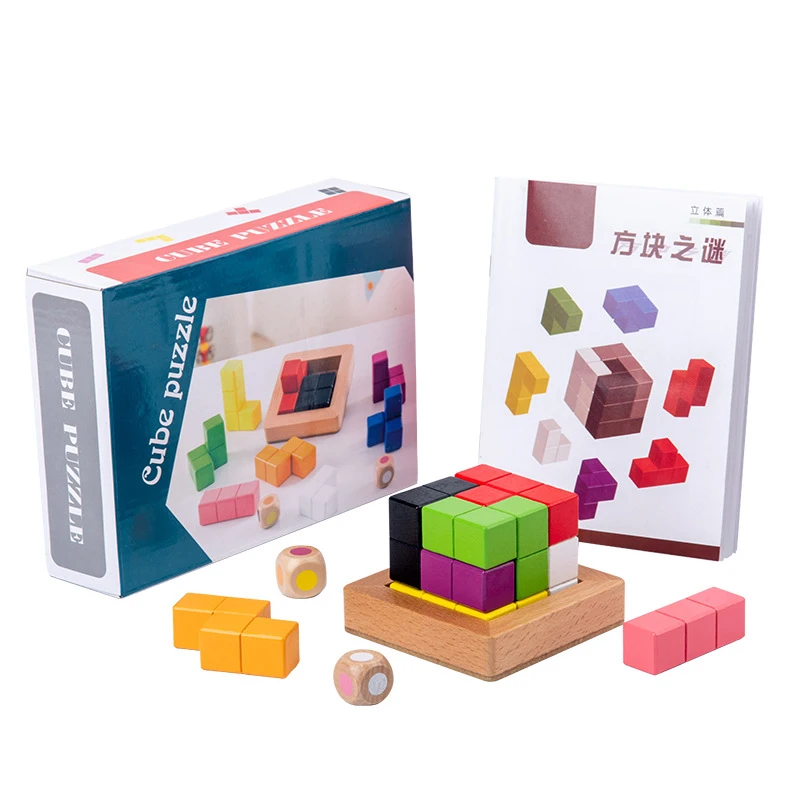 Детский конструктор трехмерный пазл-головоломка для раннего развития цвета и