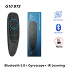 G10BTS Air Mouse, ИК-обучающий гироскоп, Bluetooth 5,0, беспроводной инфракрасный пульт дистанционного управления для android tv box, Презентер Powerpoint