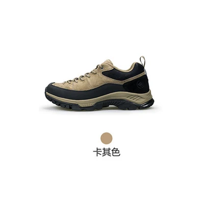 Khaki 42 size Xiaomi FREETIE/Мужская походная обувь; уличные спортивные кроссовки для альпинизма; замшевые водонепроницаемые легкие тактические ботинки - Цвет: Khaki 42 size