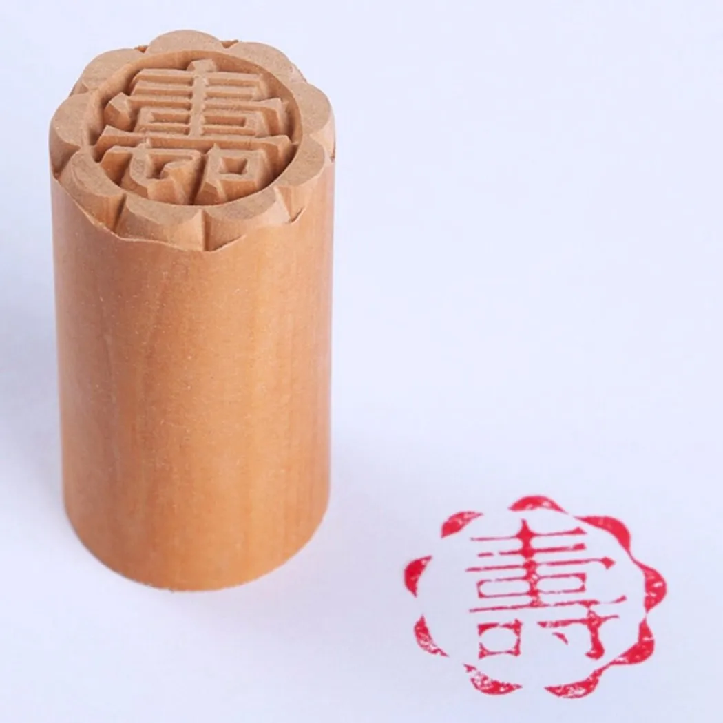 

2.5CM Cookie Mould Bakeware Gadget Dessert Seal Stamp Chinese Moon Cake