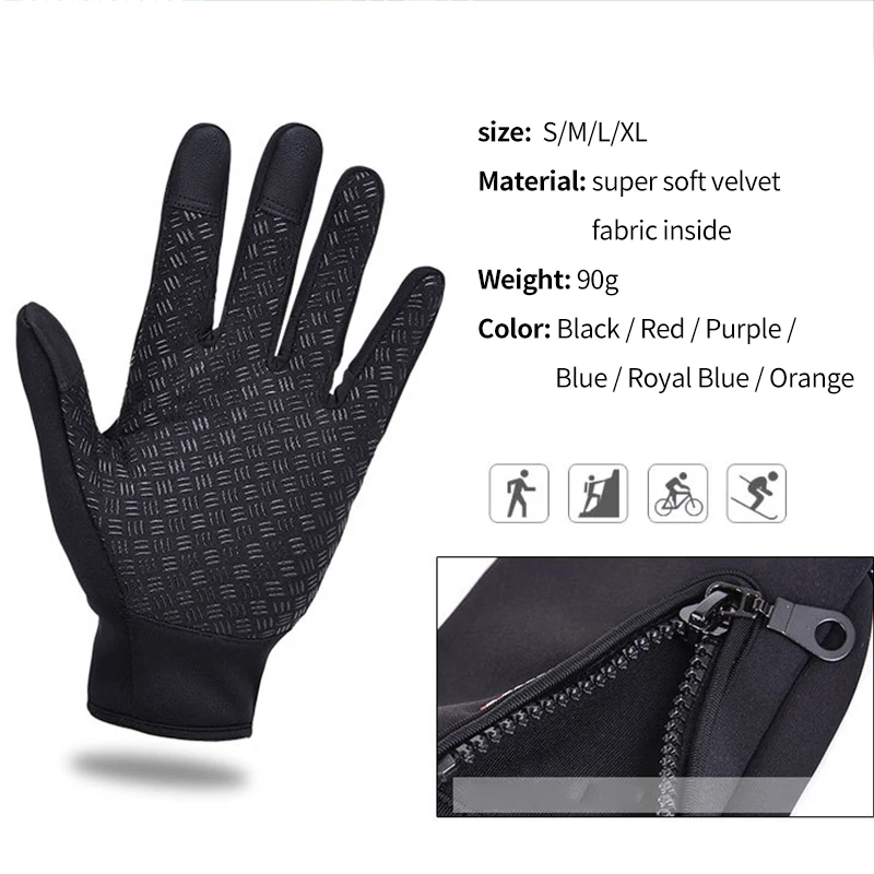 Водонепроницаемые зимние теплые перчатки мужские wo лыжные для сноуборда