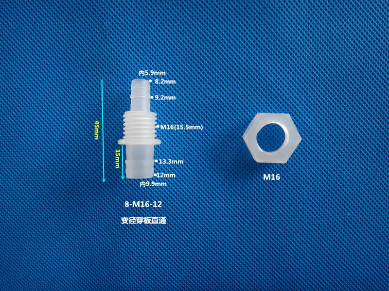 3 Pcs plastic Trough-wall Reducing barb Fitting 4/6/8/10/12/mm Bulkhead Hosetail Hose pannel mount Barb Pipe Fitting Connector