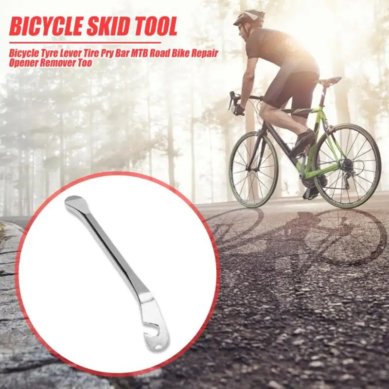 Прочные велосипедные шины рычаг нежный дизайн для велосипела шин Рычаг