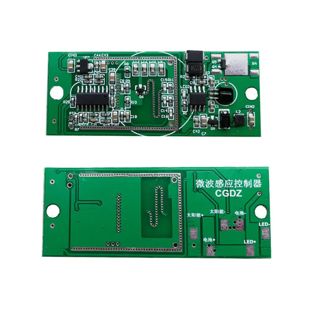 Микроволновый радар датчик панель управления солнечным светом 3 7 В 4 литиевая