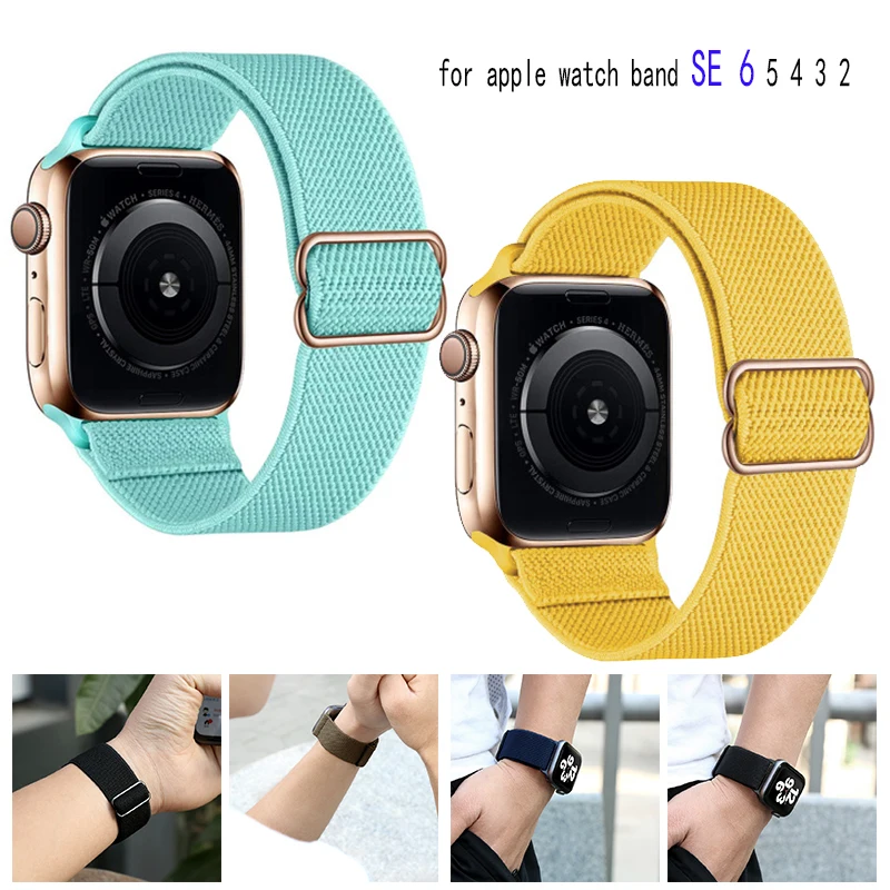 

Adjustable Elastic Nylon solo Loop Strap for Apple watch band 44mm 40mm 38mm 42mm Scrunchie bracelet iWatch series 3 4 5 6 se