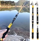 Телескопическая удочка из углеродного волокна с катушкой