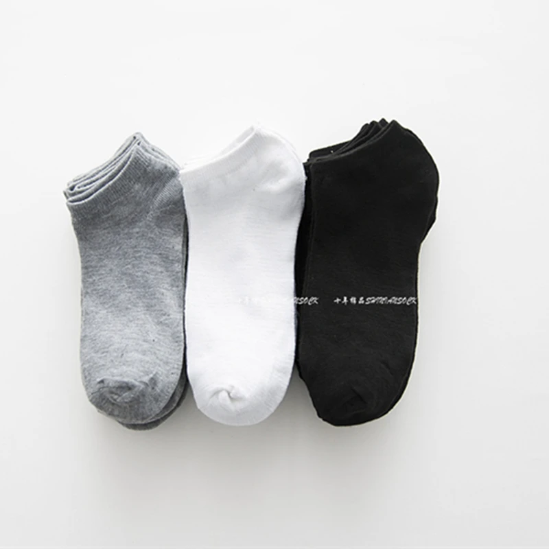 Мужские носки из хлопка высокого качества Повседневные Дышащие башмачки черные