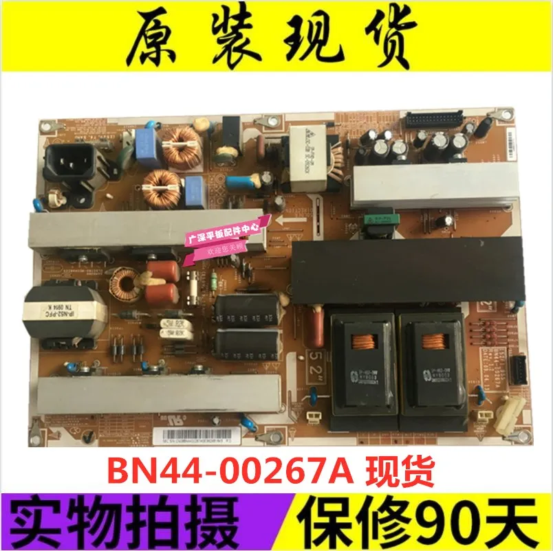 

Spot Power Board BN44-00265A BN44-00266A BN44-00267A BN44-00287