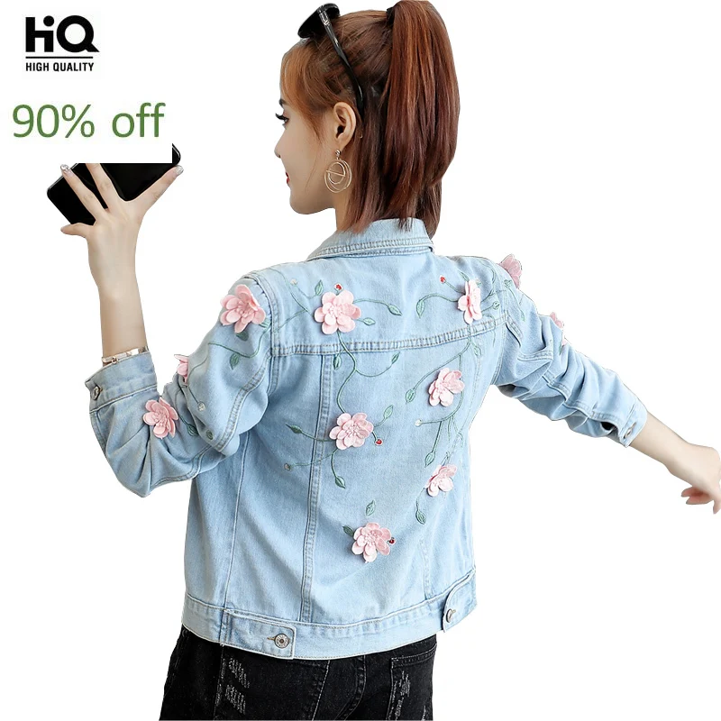 Модная Корейская женская тонкая джинсовая куртка с цветочной аппликацией и