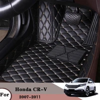 car floor mats for honda cr v crv cr v 2007 2021 car floor mats auto interior accessories custom leather rugs