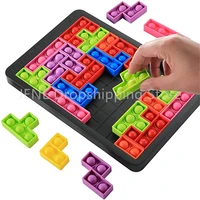 anti anxiety squeeze big pop press bubble sensory tangram block rainbow chess board puzzle board game popper jigsaw fidget toys