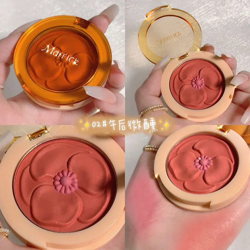 

MAFFICK Huanuan two-color blush powder powder delicate skin-friendly brightening color makeup blush plate pink makeup