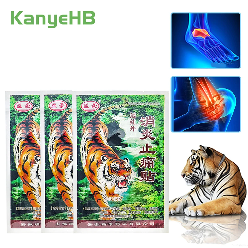 32 шт./8 упаковок Обезболивающий бальзам с эффектом тигра пластырь для суставов