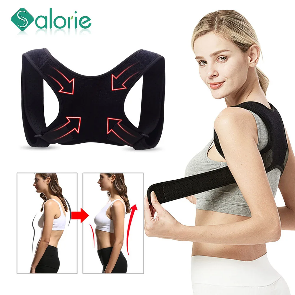 SALORIE 1 шт. поддерживающий пояс регулируемый Корректор осанки спины ключицы