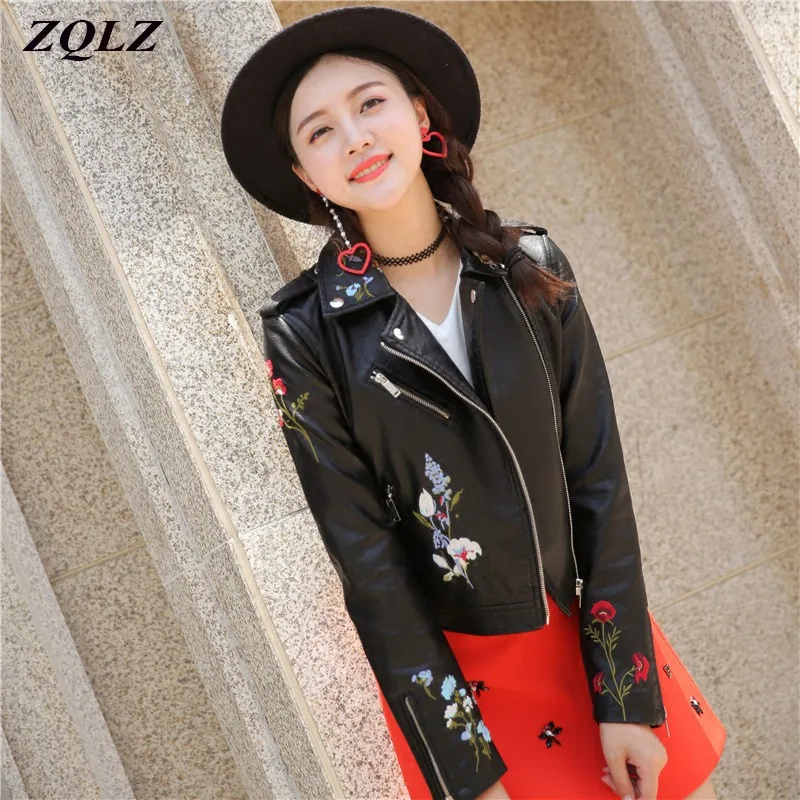 

Faux Leather