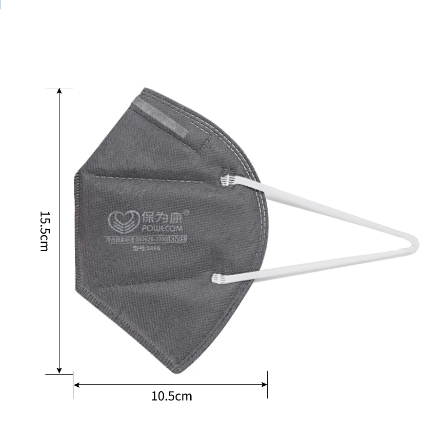 10-60 шт. маска для лица с активированным углем KN95 5-слойная Пыленепроницаемая рта