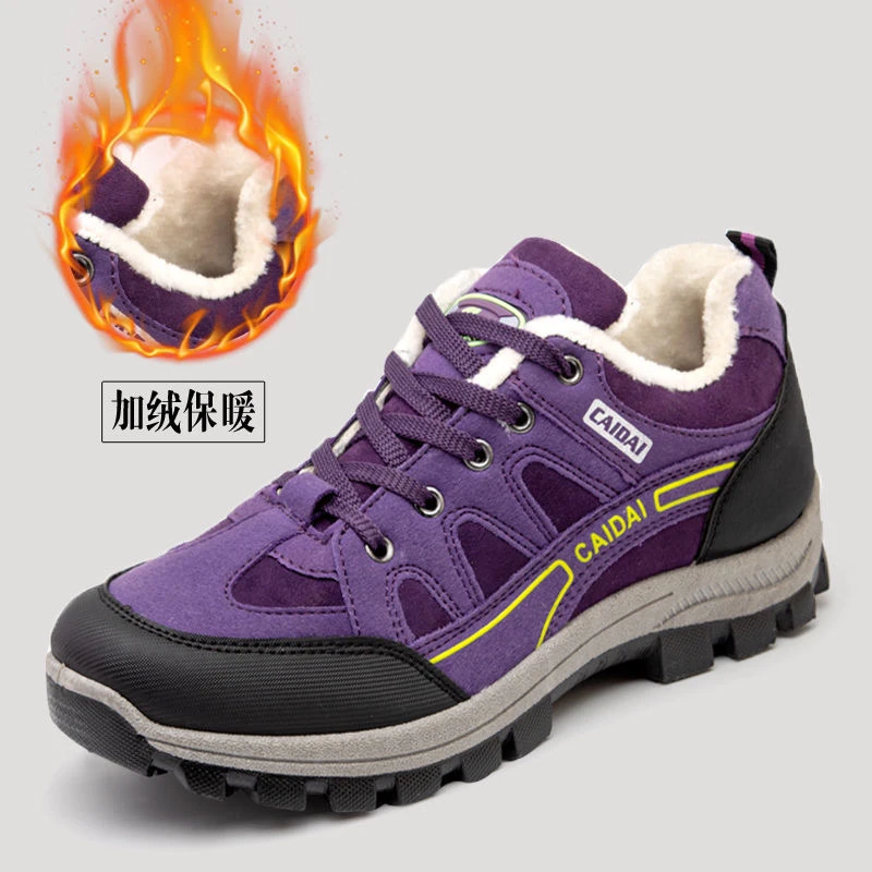 Женские Водонепроницаемые уличные спортивные туфли дышащая походная обувь