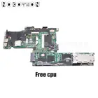 Материнская плата NOKOTION 63Y1481 75Y4066 04W0503 63Y1483 63Y1583 для ноутбука Lenovo Thinkpad T410 T410I, материнская плата QM57