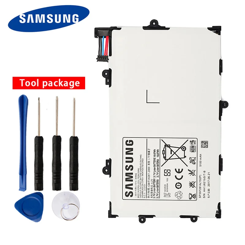 Оригинальный высококачественный аккумулятор для планшета Samsung SP397281A GALAXY P6800 Tab 8. 0