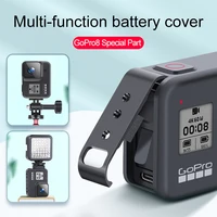 multifuctional rechargeable side protective cover battery lid for gopro hero 8 sports camera dustproof battery door housing case