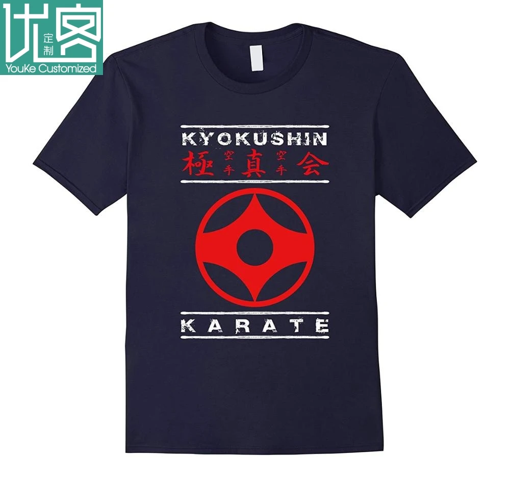 Мужская рубашка Kyokushin Karate футболка для боевых искусств | одежда