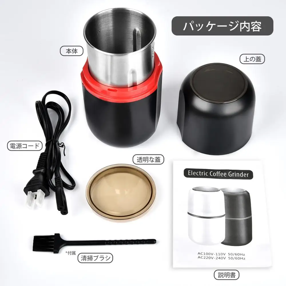 

Portable Electric Coffee Grinder Mini Coffee Grinder Machine Mill Household Grains Herbs Beans Mill for Travel Home Office