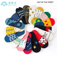 15 pairs per set socks womens hidden shallow cotton summer thin fashion non slip japanese cotton socks womens short socks