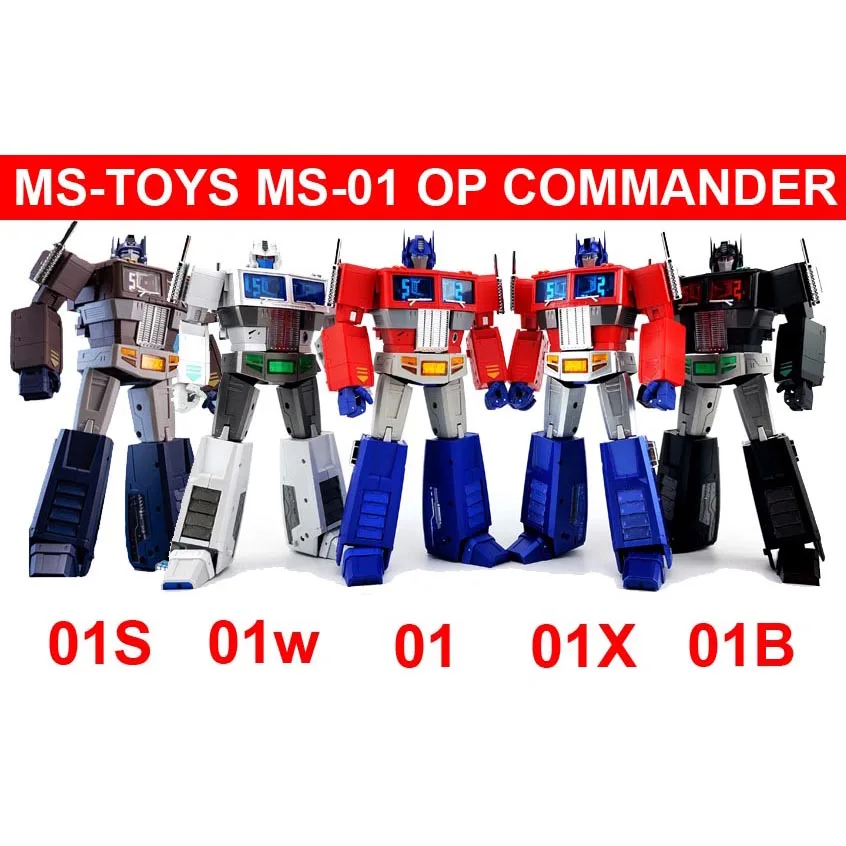 Женская трансформер OP Commander MS01 MS TOYS MS01X 01 01B 01W MP3.0 экшн фигурка игрушки