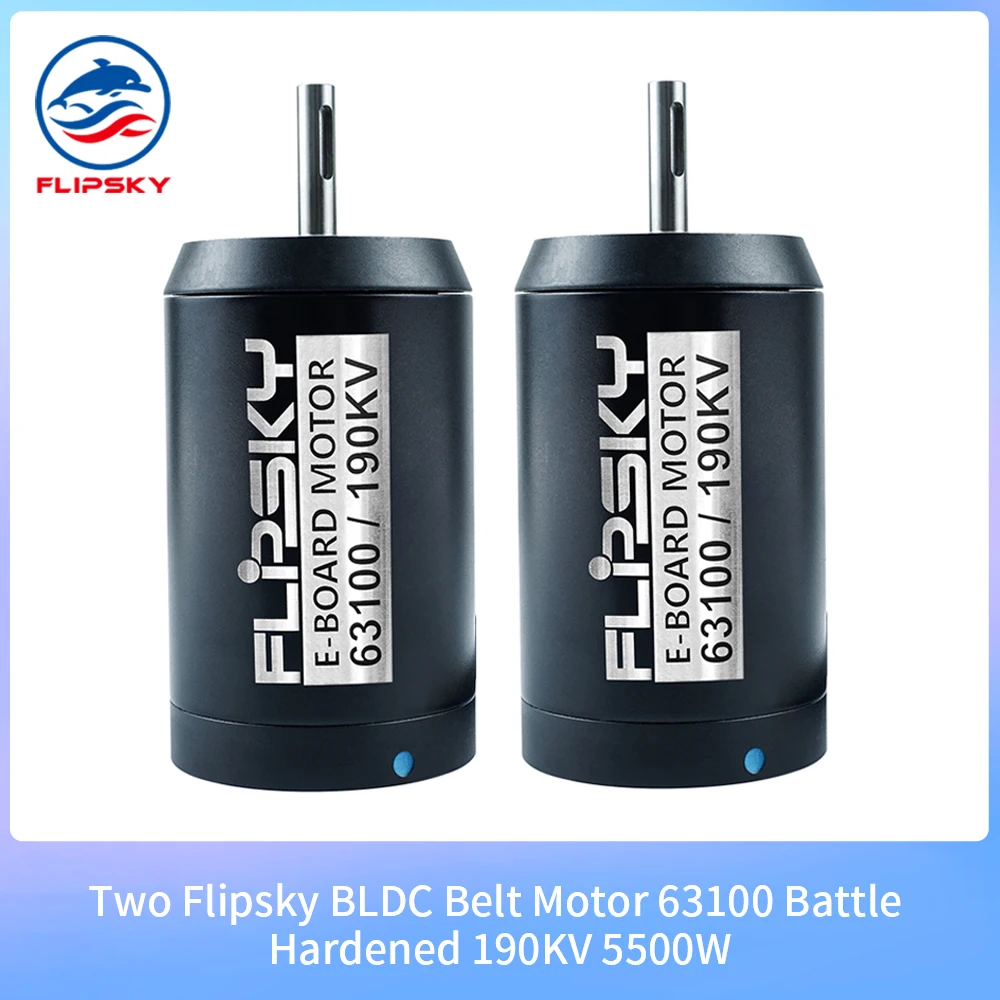 Двухмоторный флипсовый сенсорный бесщеточный двигатель постоянного тока для