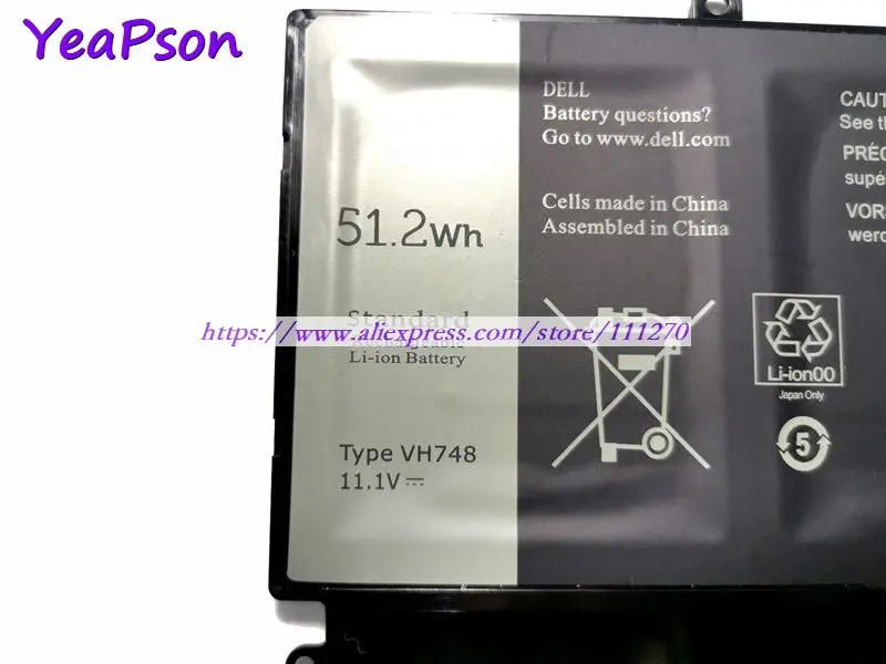 Аккумулятор Yeapson VH748 6PHG8 P41G001 для ноутбука Dell Vostro 5470D 3528 5560R 1326 1328 5460D 2328S 11 1 В