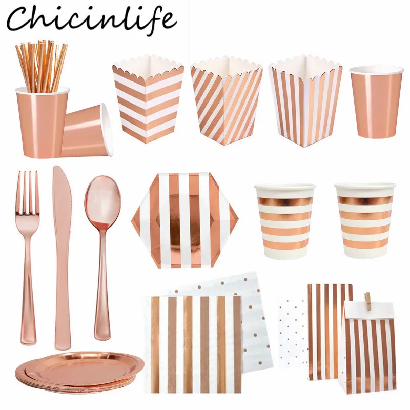 Chicinlife Rosegold бумажные тарелки стаканчики скатерть коробка для попкорна нож вилка