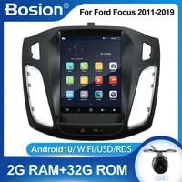 bosion for ford focus 3 mk3 2011 2019 android 10 0 car radio gps navigation stereo vertical screen multimedia video player 2din
