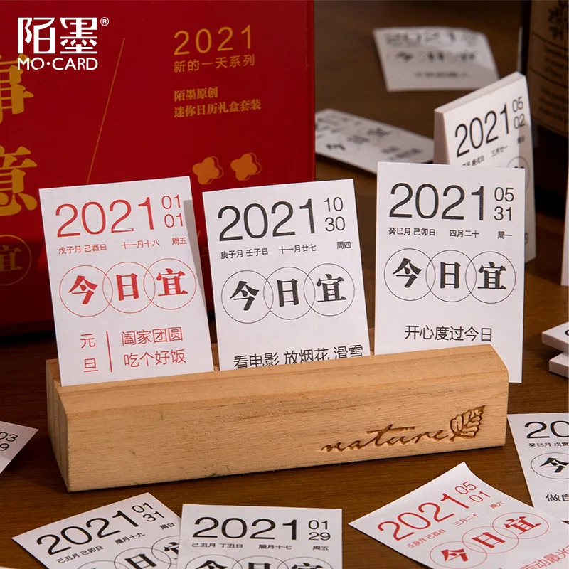 

2021 New Day Series Tin Box Calendars Mini Desk Calendar Sticker DIY Work Office Work Learning Schedule Periodic Planner