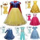 Платье принцессы на Хэллоуин, для девочек 10 лет