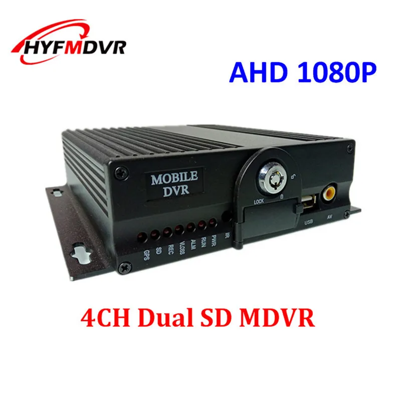 Custom 4CH mdvr dual SD card storage ntsc/pal surveillance video support for multiple languages | Безопасность и защита