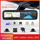 4G Автомобильный видеорегистратор Android 9,0 4-канальный видеорегистратор приборная панель 12 дюймов для автомобильного зеркала заднего вида WiFi HD видеорегистратор GPS навигация Regis