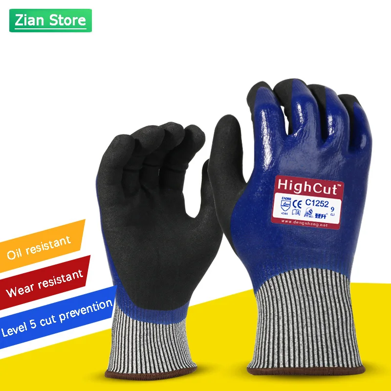 Защитные перчатки для рыбалки резиновые маслостойкие износостойкие