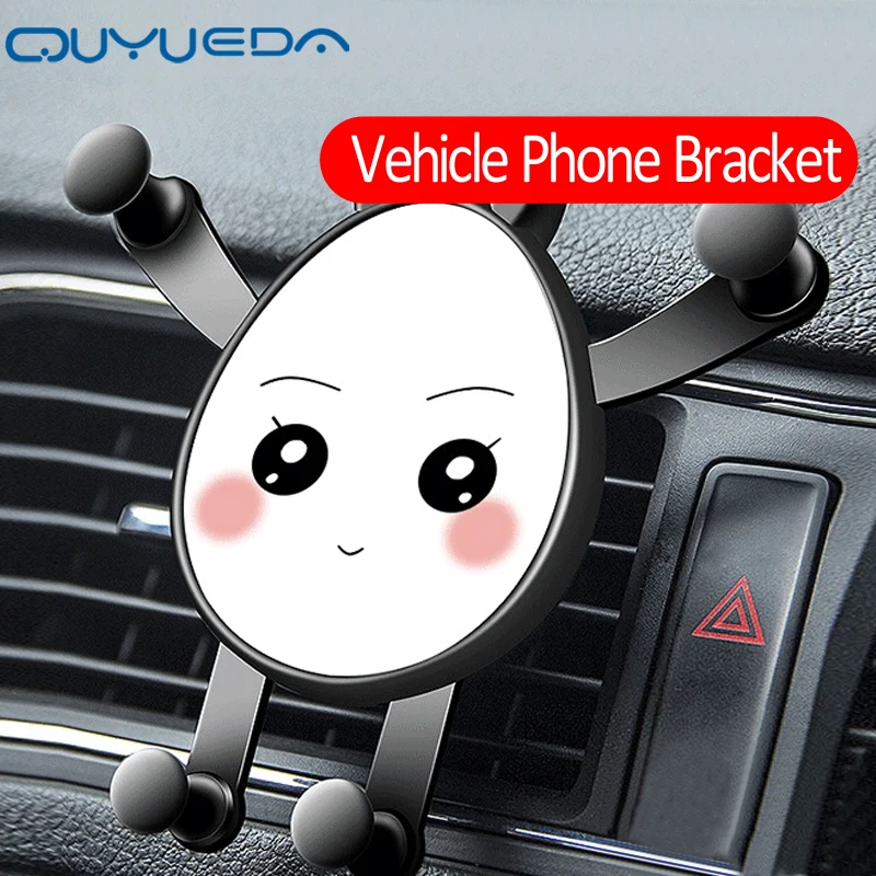 

Cartoon Gravity Car Mount For Cellphone Holder Car Air Vent Clip Cute Mobilephone Stand Creativity Vehicle Phone Support Stents