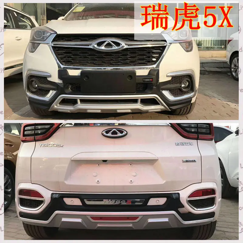 

Applied to and s Front Bumper Rear Ruihu 5x Guard Bar
