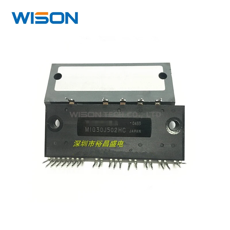 

MIG30J502HC Free Shippin original MODULE
