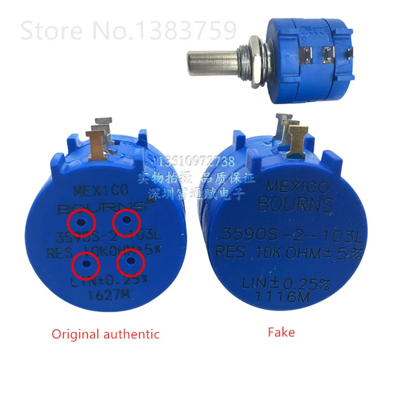 Оригинальный потенциометр точный многооборотный 3590S 2 100/200/ 500 Ом 1/2/5/10/20/50/100K