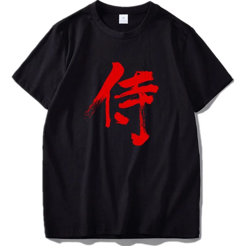 

Samurai T shirt Kanji EU Size Character Red Letter Japanese Style Harajuku Personality Short Sleeve T-shirt