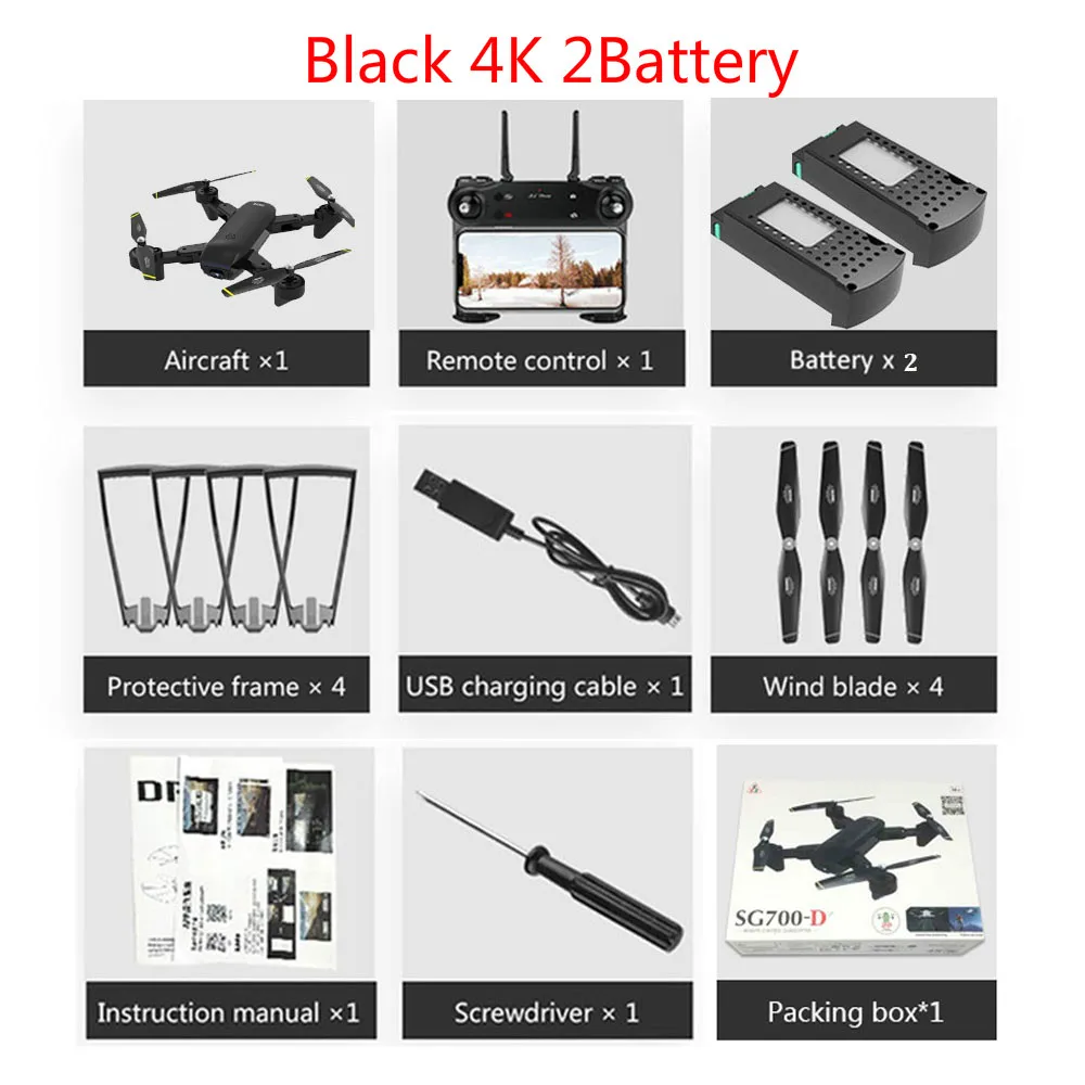 SG700D Квадрокоптер дроны 4K с камерой HD RC вертолет Профессиональный drohne com камера Квадрокоптер гоночный карданный мини игрушечный Дрон - Цвет: Black 4K 2Battery