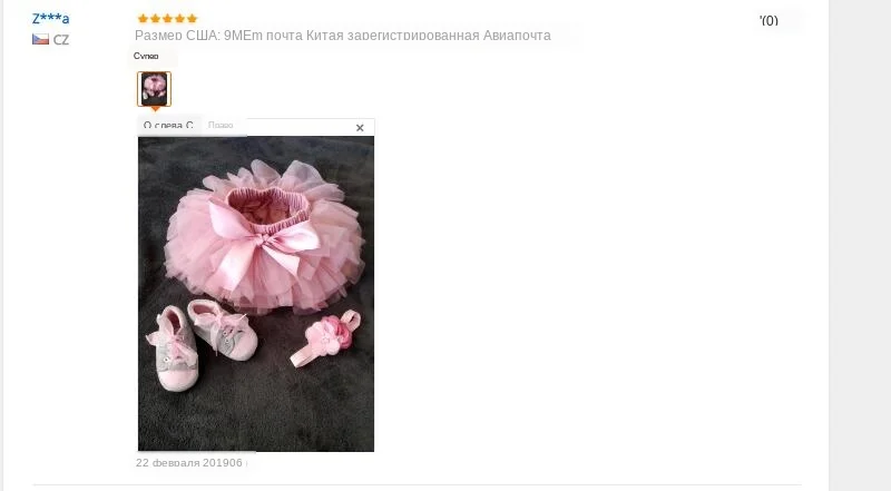 Юбка-пачка для маленьких девочек, комплект из 2 предметов, кружевные трусы из тюля, Одежда для новорожденных, Одежда для младенцев Mauv, повязка на голову с цветочным принтом, Детские сетчатые трусики