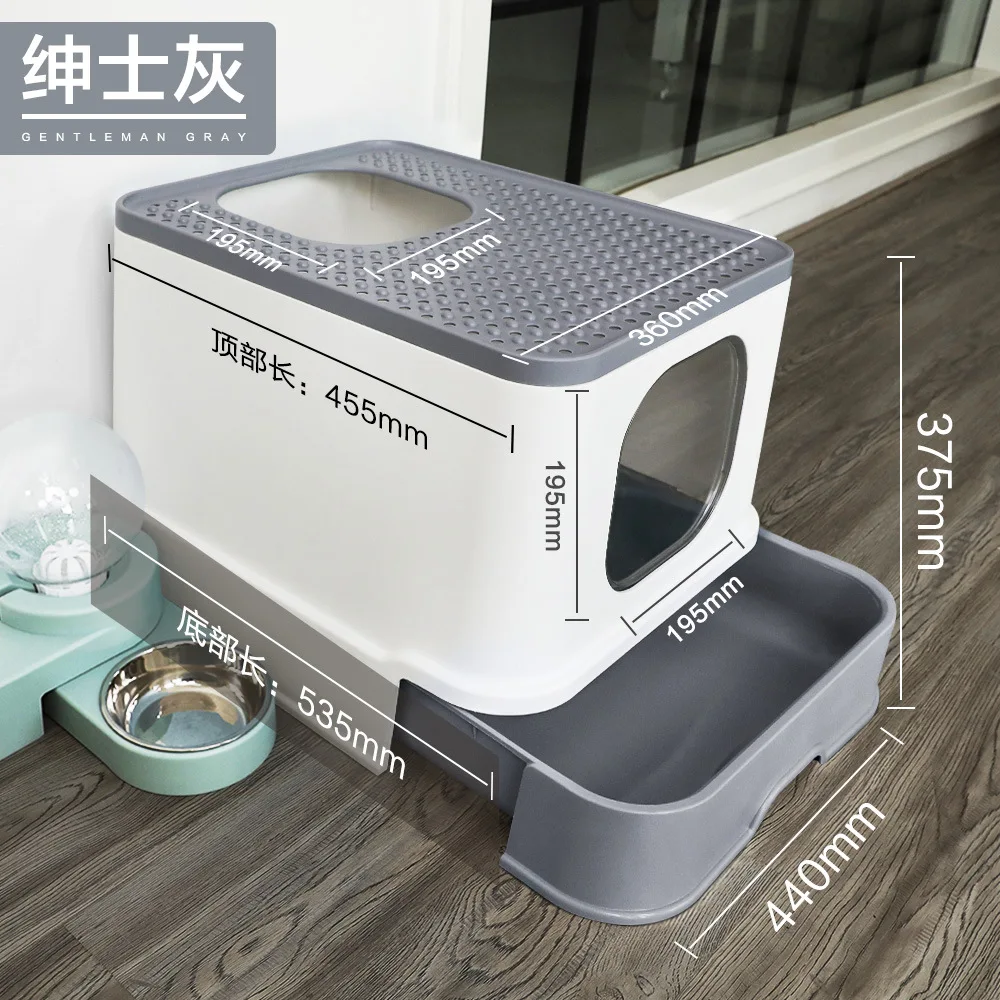 

Cat Supplies Fully Enclosed Drawer Top-entry Cat Litter Box Splash-proof Deodorant Cat Toilet Deodorant Cat Potty