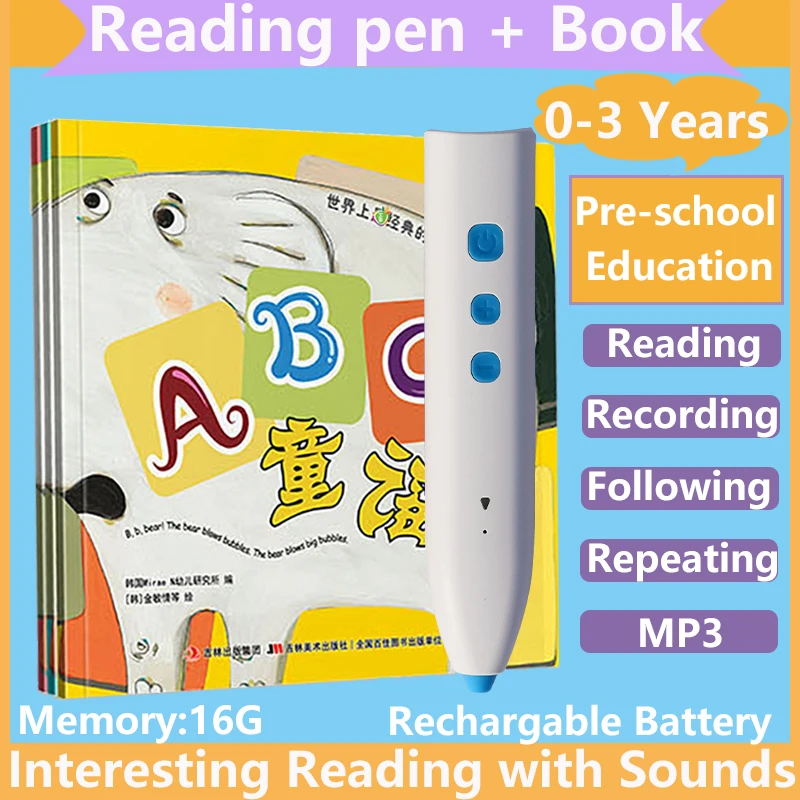 

Eearly Education Learning Machine Smart Reading Pen and Sound Book for Preschool Kids 0-3 Years