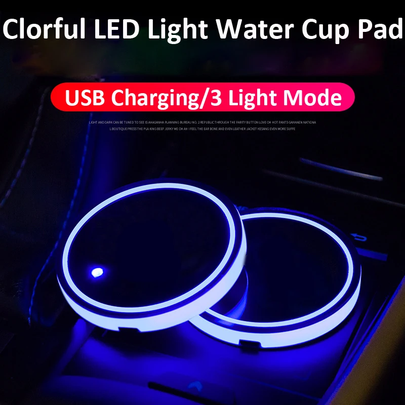 2 шт. светодиодный Автомобильный цветной держатель для стаканчиков воды