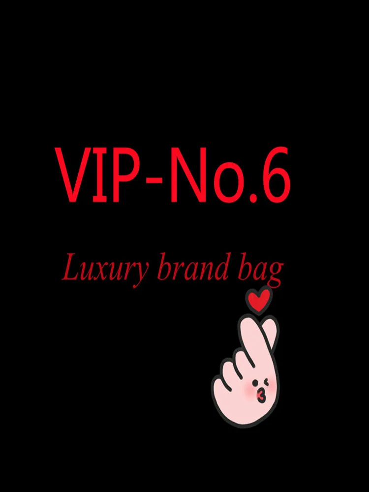 

VIP-Bag