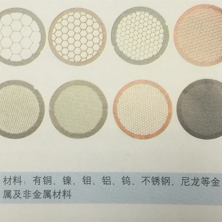 100 шт. медная сетка с круглым отверстием 50 ~ 400 для передачи электронного